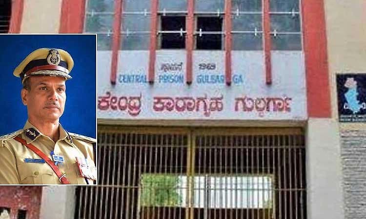 Kalaburagi: DGP Alok Kumar to visit Kalaburagi Central Jail on January 3