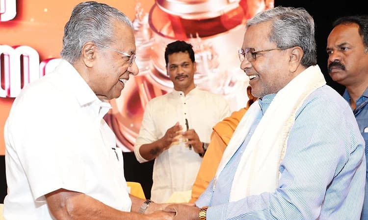 ಜಾತಿ ಮಾಯವಾಗಿಲ್ಲ, ಸ್ವರೂಪ ಬದಲು: ಸಿಎಂ﻿ ಸಿದ್ದರಾಮಯ್ಯ