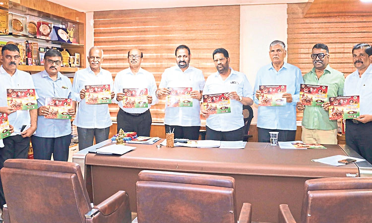 ಐಕಳಬಾವ ಕಂಬಳ ಆಮಂತ್ರಣ ಪತ್ರಿಕೆ ಬಿಡುಗಡೆ