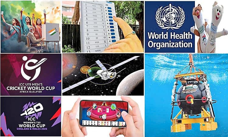 ಈ ವರ್ಷ ಪ್ರಮುಖ 26 ನಿರೀಕ್ಷೆಗಳು... ಇಲ್ಲಿದೆ ಚಿತ್ರಣ....