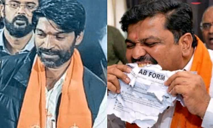 Pune: ನಾಮಪತ್ರ ಸಲ್ಲಿಕೆ ವೇಳೆ ಪ್ರತಿಸ್ಪರ್ಧಿಯ 'AB ಫಾರಂ' ಕಸಿದು ನುಂಗಿದ ಅಭ್ಯರ್ಥಿ