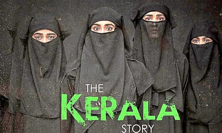 ಬರಲಿದೆ ವಿವಾದಿತ ʼದಿ ಕೇರಳ ಸ್ಟೋರಿʼ ಮುಂದುವರೆದ ಭಾಗ: ಈ ಬಾರಿ ಮತ್ತಷ್ಟು ಕರಾಳತೆಯ ಕಥೆ