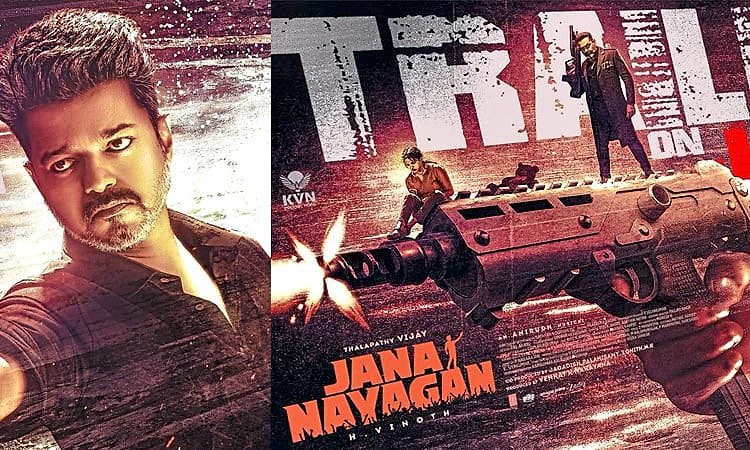 Jana Nagayagan: ದಳಪತಿ ವಿಜಯ್‌ ʼಜನ ನಾಯಗನ್‌ʼ ಟ್ರೇಲರ್‌ ರಿಲೀಸ್‌ಗೆ ಡೇಟ್‌ ಫಿಕ್ಸ್