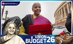 Bengaluru among 7 city economic regions planned; Rs 5,000 cr to be allocated