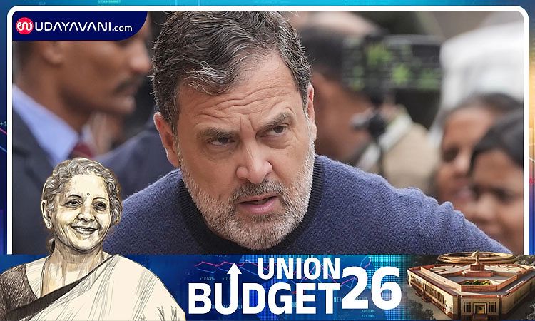 Totally lacklustre: Cong on Union Budget