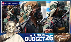 Defence budget pegged at Rs 7.84 lakh cr