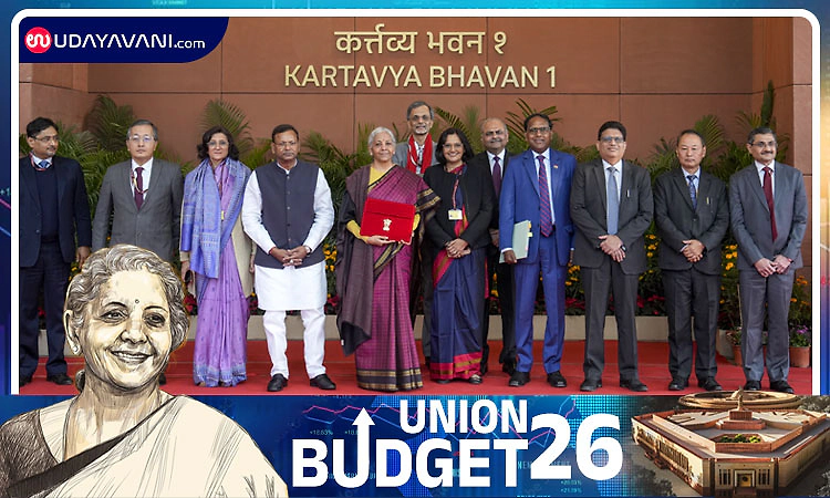 Rs 1,102 cr allocated in Budget for ministers' salaries, entertainment of state guests, ex-governors