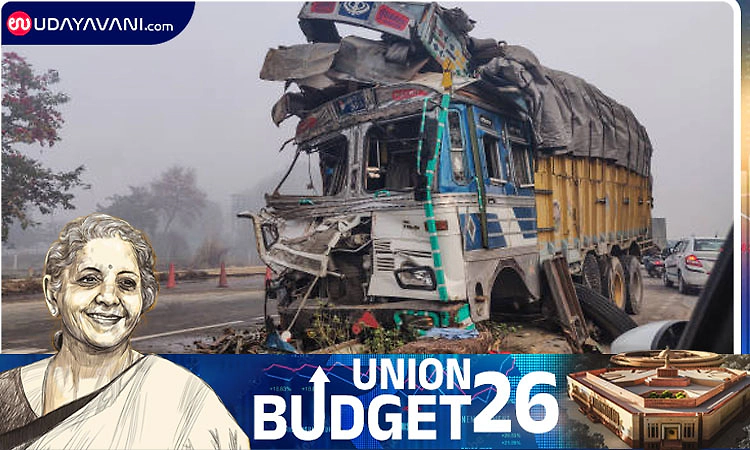 Govt proposes to exempt award given by Motor Accident Claims Tribunal from income tax: FM