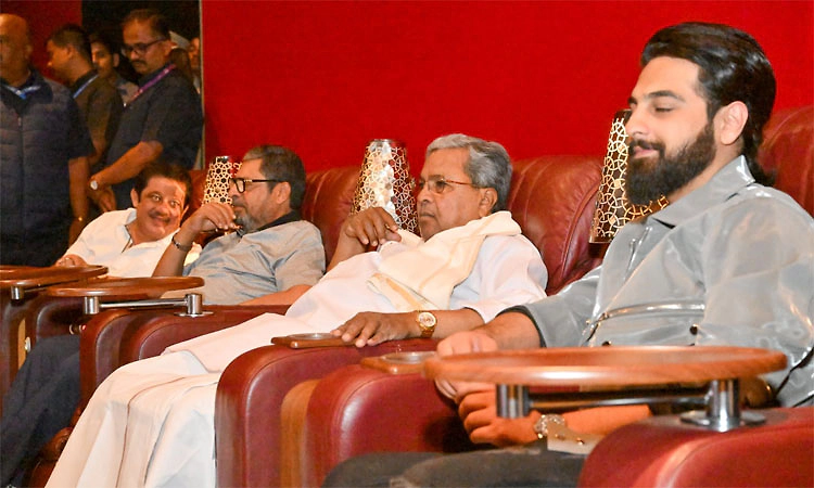 ಝೈದ್ ಖಾನ್ 'ಕಲ್ಟ್' ಸಿನಿಮಾ ವೀಕ್ಷಿಸಿದ ಸಿಎಂ ಸಿದ್ದರಾಮಯ್ಯ