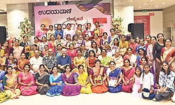 ಉದಯವಾಣಿ-ಜಯಲಕ್ಷ್ಮಿ ಸಿಲ್ಕ್ಸ್ ಬಿಜೈ: ರೇಷ್ಮೆ ಜತೆ ದೀಪಾವಳಿ-2025 ಬಹುಮಾನ ವಿತರಣೆ