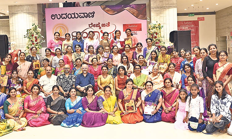 ಉದಯವಾಣಿ-ಜಯಲಕ್ಷ್ಮಿ ಸಿಲ್ಕ್ಸ್ ಬಿಜೈ: ರೇಷ್ಮೆ ಜತೆ ದೀಪಾವಳಿ-2025 ಬಹುಮಾನ ವಿತರಣೆ