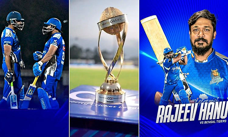 CCL 2026 Final: ಮೂರನೇ ಬಾರಿ ಸಿಸಿಎಲ್‌ ಟ್ರೋಪಿ ಮುಡಿಗೇರಿಸಿಕೊಂಡ ಕರ್ನಾಟಕ ಬುಲ್ಡೋಜರ್ಸ್