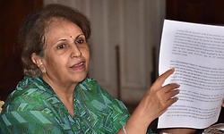 ಚಾಮುಂಡಿ ಬೆಟ್ಟದ ಸಂರಕ್ಷಣೆಗೆ ನಡಿಗೆ: ಪ್ರಮೋದಾ ದೇವಿ ಒಡೆಯರ್ ಭಾಗಿ