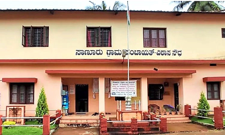 Five Udupi gram panchayats selected for Deen Dayal Upadhyay state development award