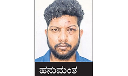 ಕೆಲಸದಿಂದ ವಜಾ: ಸೂಪರ್‌ವೈಸರ್‌ನ ಕೊಂದ ನೌಕರ