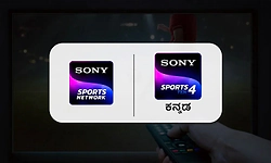 ಕನ್ನಡದಲ್ಲಿ ಚಾನೆಲ್‌: ಸೋನಿ ಸ್ಪೋರ್ಟ್ಸ್‌ ನೆಟ್ವರ್ಕ್‌ ಘೋಷಣೆ