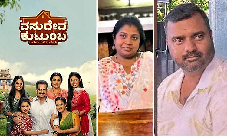 Artists protest against ‘Vasudeva Kutumba’ producers over non-payment
