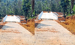 Aranthodu; ಅರೆಮನೆಗಯಕ್ಕೆ ಸೇತುವೆ ಬಂತು!