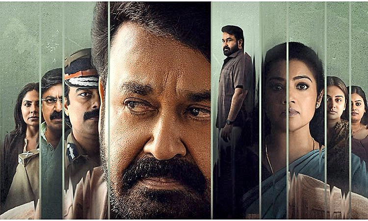 Drishyam-3: ಟೀಸರ್‌ನಲ್ಲಿ ದೃಶ್ಯಂ-3 ಕುತೂಹಲ; ಮೋಹನ್‌ ಲಾಲ್‌ ನಟನೆಯ ಸಿನಿಮಾ