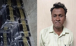 ಆಪರೇಶನ್ ವೈಟ್ ಸ್ಟ್ರೈಕ್ 1,745 ಕೋಟಿ ರೂ. ಮೌಲ್ಯದ ಕೊಕೇನ್ ವಶ