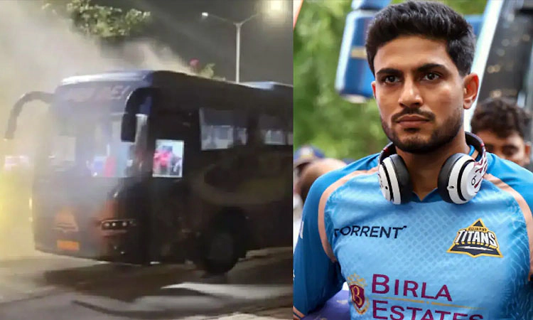 Gujarat Titans: ಐಪಿಎಲ್ ಫೈನಲ್ ಸೋಲಿನ ಬೆನ್ನಲ್ಲೇ ಗುಜರಾತ್ ತಂಡದ ಬಸ್ಸಿನಲ್ಲಿ ಬೆಂಕಿ