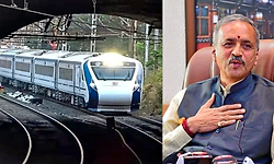 ಬೆಂಗಳೂರು - ಮಡಗಾಂವ್ ವಂದೇ ಭಾರತ್ ರೈಲು ಮಾರ್ಗದ ಬಗ್ಗೆ ಗೊಂದಲ ಬೇಡ: ಸಂಸದ ಕಾಗೇರಿ