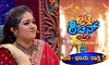 Kwatle Kitchen: ʼಕ್ವಾಟ್ಲೆ ಕಿಚನ್‌ʼಗೆ ಜಡ್ಜ್‌ ಆಗಿ ಮತ್ತೆ ಕಿರುತೆರೆಗೆ ಬಂದ ಮೇಘನಾ ರಾಜ್