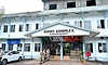 Kasaragodu: ಸ್ನೇಹಿತನ ಕೊಲೆಗೆ ಯತ್ನ : ಆರೋಪಿಗೆ 7 ವರ್ಷ ಸಜೆ