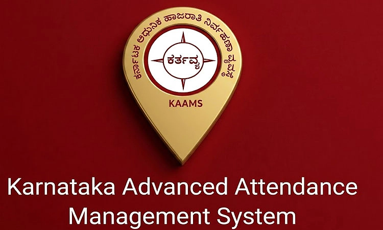 ಬಿಎಲ್‌ಒಗೆ ‘ಕರ್ತವ್ಯ’ ಹಾಜರಾತಿಯಿಂದ ವಿನಾಯಿತಿ: ಸಿಇಒ