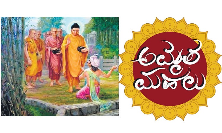 Amrita Mahal: ಮುಖವಾಡದ ಬದುಕು
