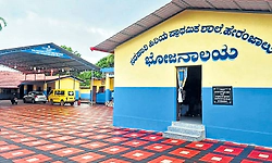 Kambadakone: ಹಳ್ಳಿಗಾಡಿನಲ್ಲಿ ಹೈಟೆಕ್‌ ಸರಕಾರಿ ಕನ್ನಡ ಶಾಲೆ!