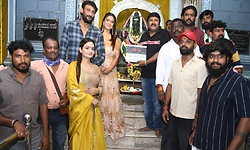 ಮುಹೂರ್ತದಲ್ಲಿ ಕೆಎ-18: ಚಿಕ್ಕಮಗಳೂರು ಸುತ್ತ ಶೂಟಿಂಗ್‌