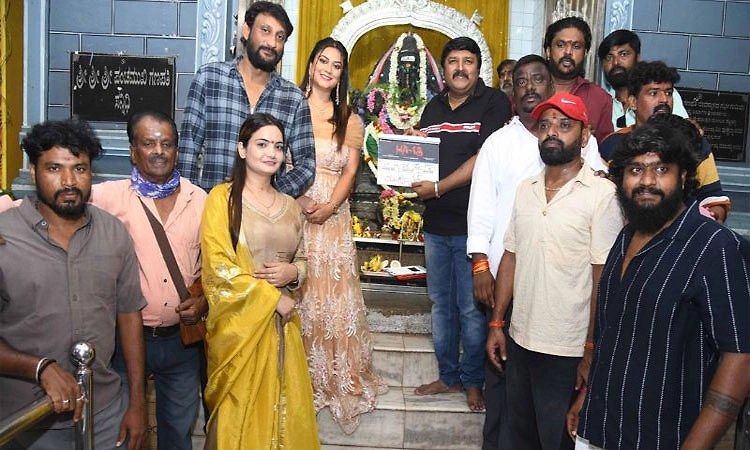 ಮುಹೂರ್ತದಲ್ಲಿ ಕೆಎ-18: ಚಿಕ್ಕಮಗಳೂರು ಸುತ್ತ ಶೂಟಿಂಗ್‌