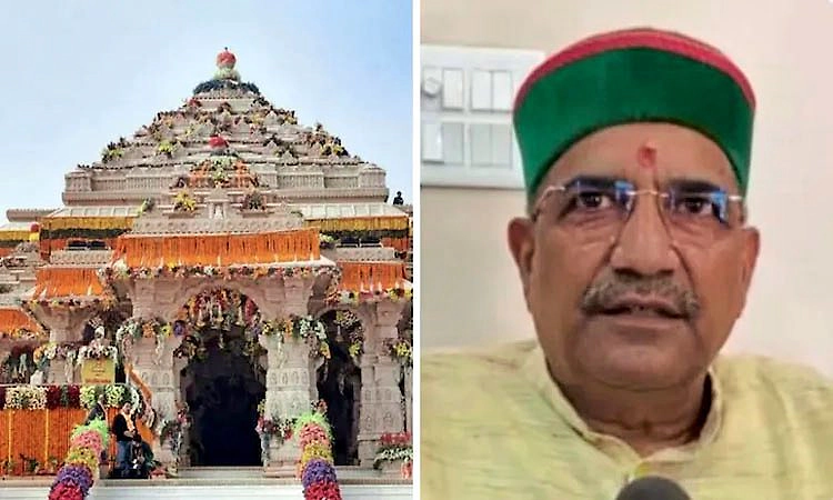Ram Mandir donation: ರಾಮಮಂದಿರ ದೇಣಿಗೆ ಅವ್ಯವಹಾರದ ಮಾಸ್ಟರ್‌ ಮೈಂಡ್‌ ಅನಿಲ್‌ ಮಿಶ್ರಾ