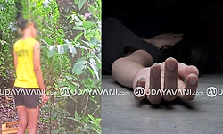 ಕಡಿರುದ್ಯಾವರ: ವಿದ್ಯಾರ್ಥಿನಿ ಆತ್ಮಹತ್ಯೆ