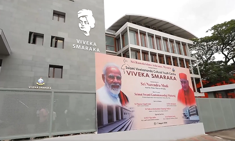 PM Modi to inaugurate Swami Vivekananda cultural youth centre in Mysuru