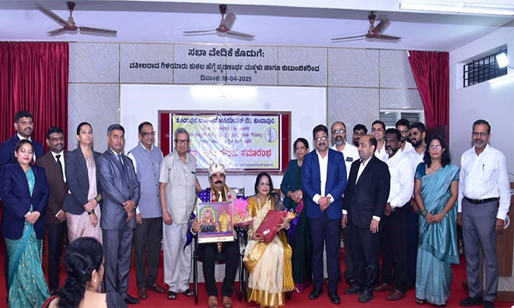 ಸತ್ರ ನ್ಯಾಯಾಧೀಶರ ಸೇವಾ ನಿವೃತ್ತಿ, ಸಮ್ಮಾನ: ನ್ಯಾಯಾಧೀಶರ ಕರ್ತವ್ಯಕ್ಕೆ  ಇತಿಮಿತಿಗಳಿವೆ
