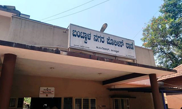 Bantwala: ಬಸ್‌ನಲ್ಲಿ ಅಶ್ಲೀಲ ವರ್ತನೆ ಆರೋಪ; ಪ್ರಕರಣ ದಾಖಲು