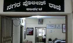 20 ಅಡಿ ಕಟ್ಟಡದಿಂದ ಬಿದ್ದ ಕಾರ್ಮಿಕ ಗಂಭೀರ; ಕ್ಯಾಶ್ಯೂ ಫ್ಯಾಕ್ಟರಿ ಮಾಲಕನ ವಿರುದ್ದ ಕೇಸ್‌