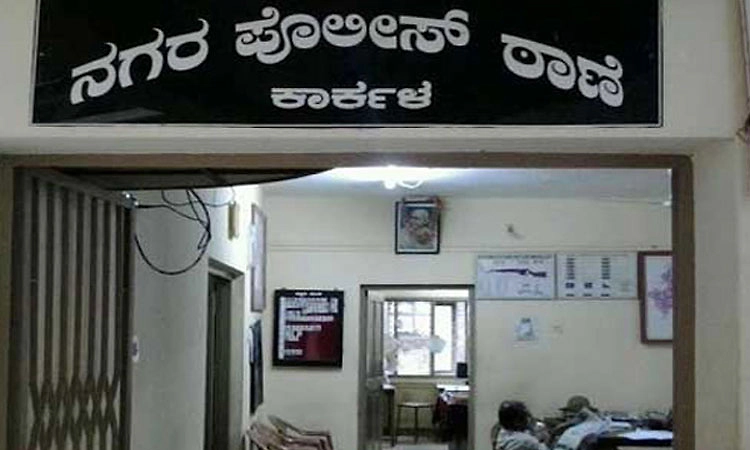 20 ಅಡಿ ಕಟ್ಟಡದಿಂದ ಬಿದ್ದ ಕಾರ್ಮಿಕ ಗಂಭೀರ; ಕ್ಯಾಶ್ಯೂ ಫ್ಯಾಕ್ಟರಿ ಮಾಲಕನ ವಿರುದ್ದ ಕೇಸ್‌