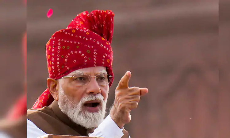 7.8% GDP growth: No foreign trips, overseas weddings or unnecessary gold purchases says PM