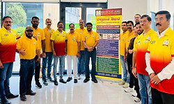 ಮಾನವೀಯತೆಯ ಸಂದೇಶ ಸಾರಿದ ಕರ್ನಾಟಕ ಸಂಘ ಶಾರ್ಜಾ