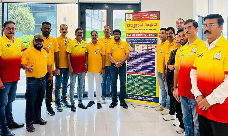 ಮಾನವೀಯತೆಯ ಸಂದೇಶ ಸಾರಿದ ಕರ್ನಾಟಕ ಸಂಘ ಶಾರ್ಜಾ