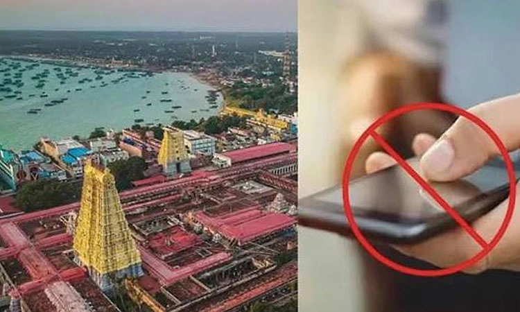 ತ.ನಾಡಿನ ಪ್ರಮುಖ ದೇಗುಲಗಳ ಒಳಗೆ ಮೊಬೈಲ್‌ ಬಳಕೆ ನಿಷೇಧ