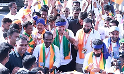 ಕಾಂಗ್ರೆಸ್‌ ವಿರುದ್ಧ "ದಲಿತಾಸ್ತ್ರ' ಪ್ರಯೋಗ