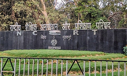 Temples in 1000-1700 CE served as economic institutions, provided legitimacy to political authority: NCERT