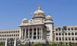 ವಿಧಾನಸಭೆ ಮೆಟ್ಟಿಲಲ್ಲಿ ಉರ್ದು ಹಬ್ಬ: ವಿವಾದದ ಬೆನ್ನಲ್ಲೇ ರದ್ದಾಗುವ ಸಾಧ್ಯತೆ