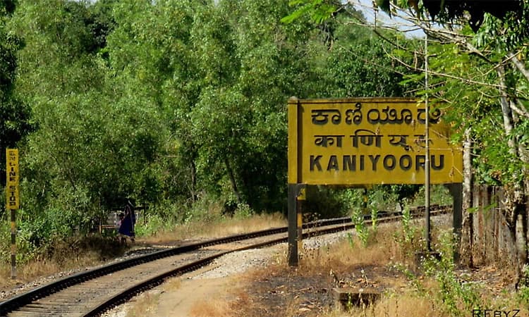 Passenger inconvenience as Mangaluru–Subrahmanya train fails to halt at Kaniyoor Platform