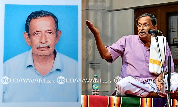 Shambhu Sharma Vitla: ಯಕ್ಷಗಾನ ಕಲಾವಿದ, ನಿವೃತ್ತ ಉಪನ್ಯಾಸಕ ಶಂಭು ಶರ್ಮ ವಿಟ್ಲ ನಿಧನ
