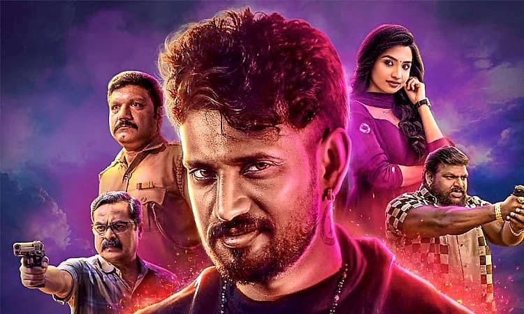 Brat Movie Review: ಮಿಡಲ್‌ಕ್ಲಾಸ್‌ ಹುಡುಗನ ಹೈಕ್ಲಾಸ್‌ ಕನಸು